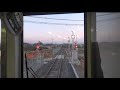 樽見鉄道高架化工事仮線に切り替え後の今 の動画、YouTube動画。