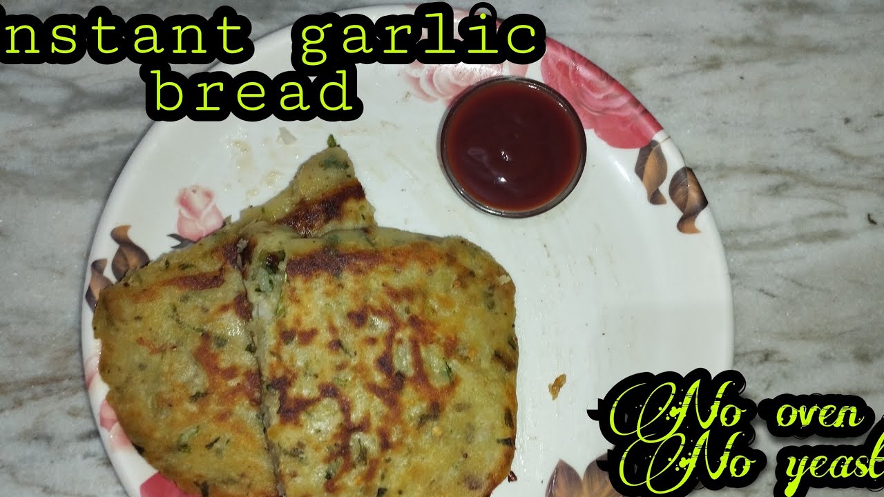 Instant garlic bread ki recipe, garlic bread YouTube