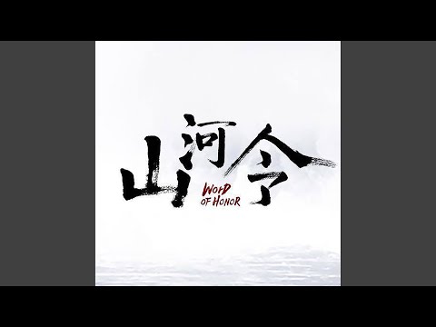 望天涯