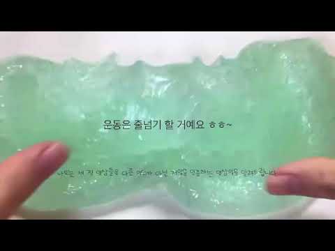 안녕하세요. 공론화 시리즈 올렸던 굉굉입니다. 소규모 시리즈 액괴 소시액 공론화 시리즈 액괴 공론화 액괴 공론화 시액