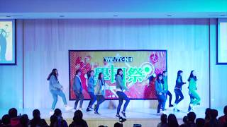 21PUMP學園祭09 明道國際部 (2019)