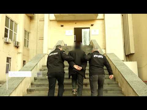 შინაგან საქმეთა სამინისტრომ თბილისში მომხდარი მკვლელობა ცხელ კვალზე გახსნა - დაკავებულია 1 პირი