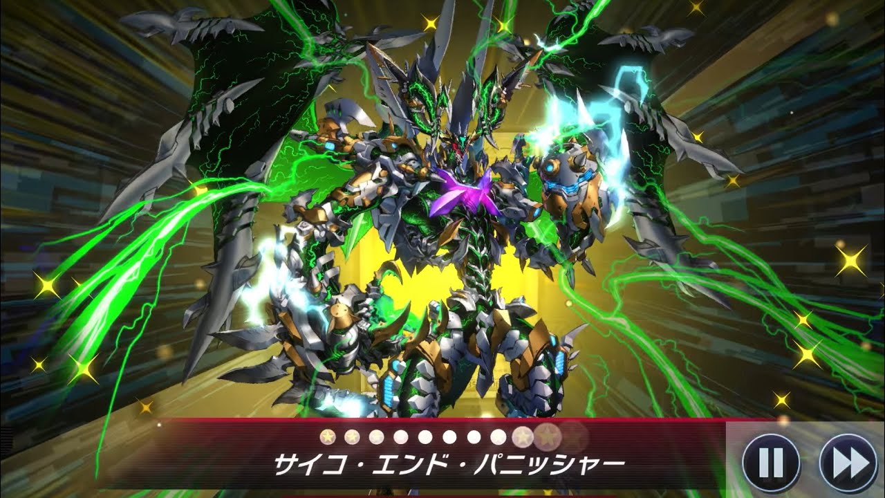 【閃刀姫】vs【ライトロード・ティアラメンツ】