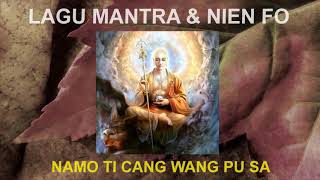 NAMO TI CANG WANG PU SA