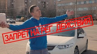 Внезапные проблемы на проверенном авто. Важно знать!