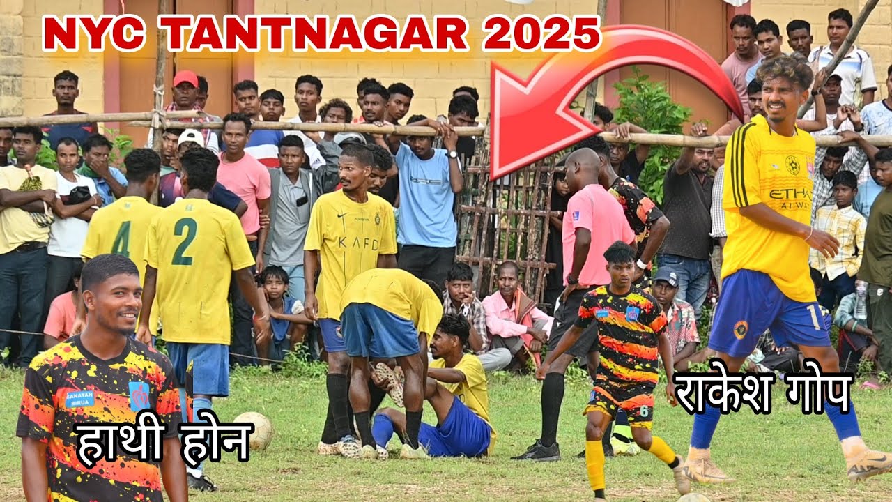 Diamond FC 🆚 Rimil FC || 2nd Round match at Tantnagar Football Tournament Jharkhand 2025