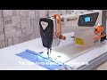 HIROZE JAPAN SEWING MACHINE