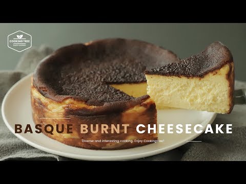 Video: Kue Baret Basque