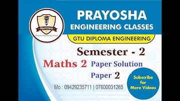 GTU MATHS 2 PAPER SOLUTION 2