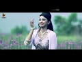 SHUDHU EKBAR BOLO | Full Video Song | Kistimaat | Porshi, Shahin & Tahsin | Tanjil Alam Mp3 Song