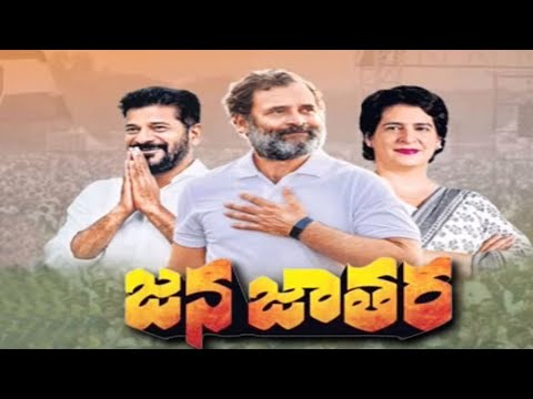 టార్గెట్ 14 సీట్లు..| Congress Key Announcement Form Tukkuguda Public Meeting | Revanth Reddy | TV5 - TV5NEWS