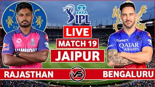 Rajasthan Royals vs Royal Challengers Bengaluru Live Scores | RR vs RCB Live Scores & Commentary