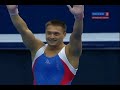 2010 Moscow World Stars/World Cup gymnastics M-W EF, Part 1