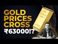 Why are GOLD prices SKYROCKETING? | Gold prices all-time high | Will rally in gold continue?