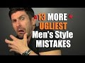 13 Ugly Men's Style Mistakes According To YouTubers | Viewers Choice