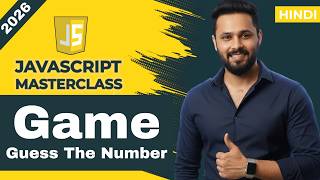 Javascript tutorial in Hindi #80 Guess The Number Game | Build Mini Game Step by Step screenshot 2