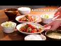 【1週間の献立】春のコスパ◎晩ごはん/春野菜使いまわし5日間のレシピ/1週間の晩ごはん記録