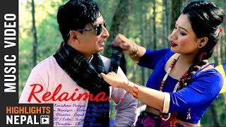 Relaima - Ishwor Thapa Ft. Ashok, Karishma, Dinesh Rajesh Nepali Lok Geet 2075