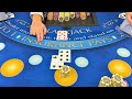 I WON $600,000 ON ONE MASSIVE BLACKJACK BET BY DOUBLING UP ON EVERY WIN IN HIGH STAKES CASINO WIN!
