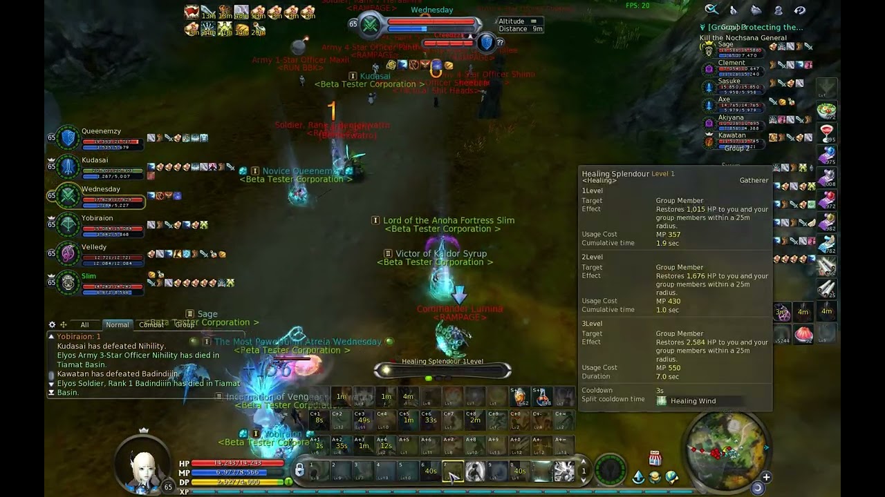 AION SEA PVP