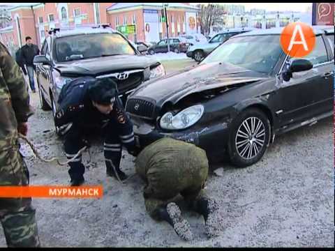 Мурманск волга дтп