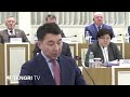 Конституционная комиссия: прямая трансляция / Десятое заседание
