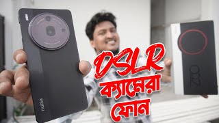 ফোনেই DSLR ক্যামেরা? | ZTE nubia Z50S Pro Full Review Unboxing (Bangla)