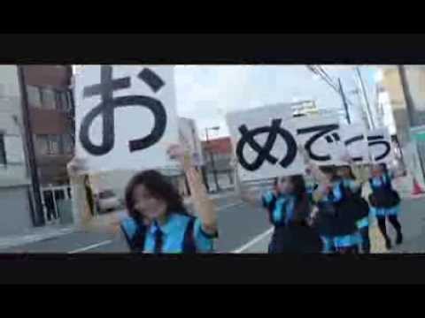 りゅう&あかね結婚式余興 MAX　Tacata　in沼津