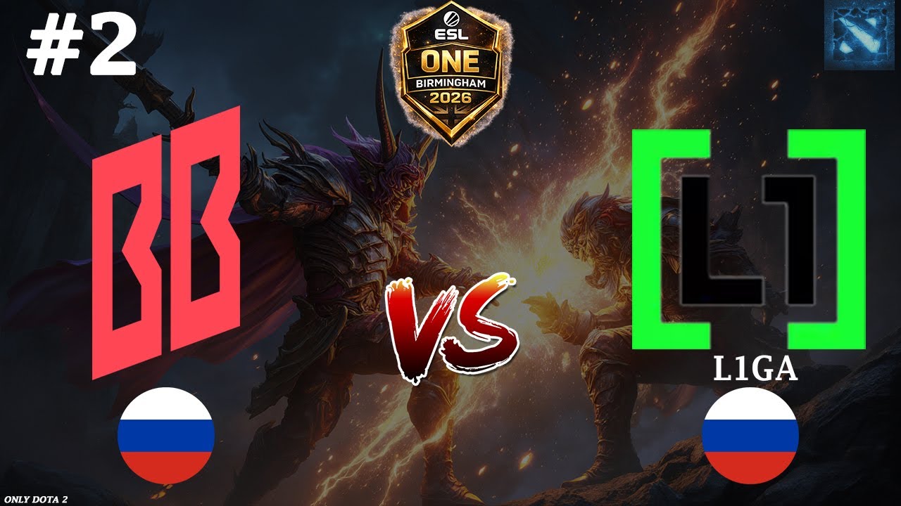АКСА БОЯЛСЯ ВЕСЬ РАЙОН | BB vs L1ga #2 (BO3) ESL One Birmingham 2026