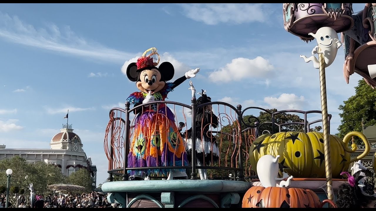 【スプブ2023年】スプーキー