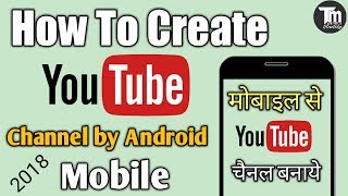 Hello friends in this video, i am going to show you how create a
channel android mobile and earn money 2018 hindi. dosto is video me
apko...