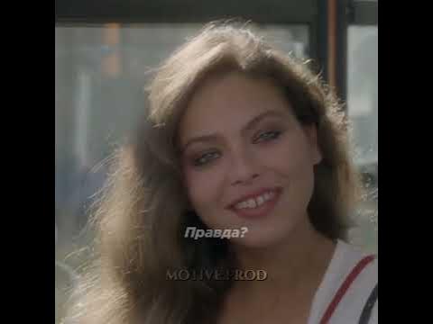 Фильм: безумно влюбленный (1981)🎬 - YouTube