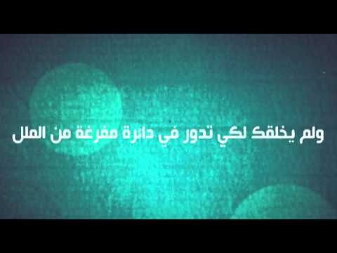 فيديو لا تهمل الموهبة التى فيك اجتماع   حفلة بدء النشاط الخميس 4 7 2014