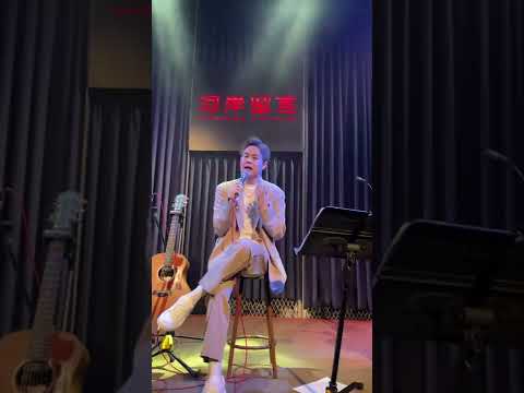 郭家瑋音樂會—等你等我