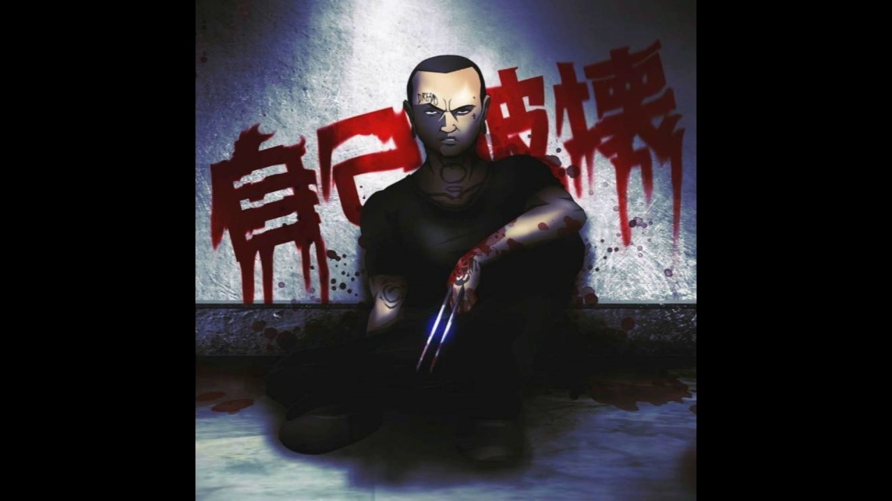 TVBUU - AREA 51 | SELF DESTRUCT | 2017