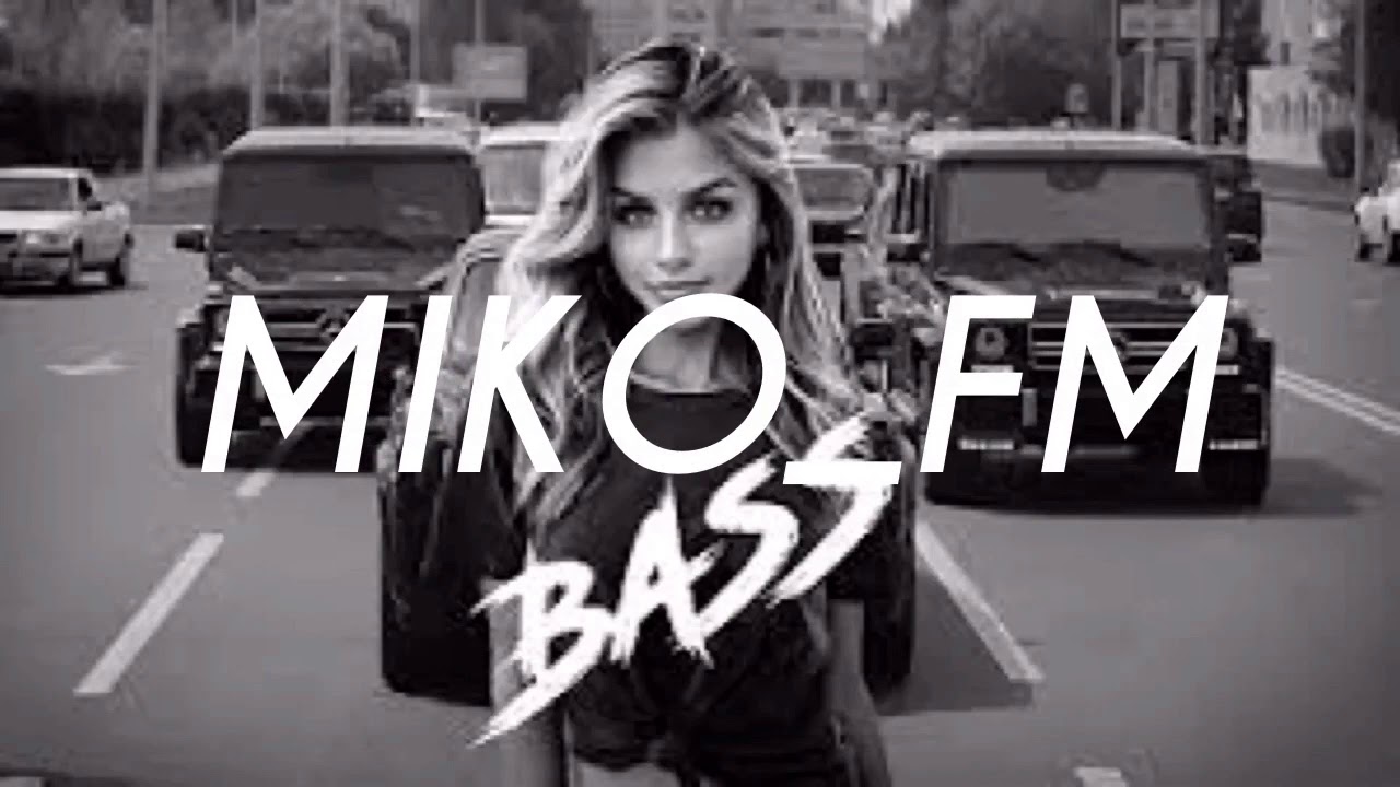Пустой стакан (slowed) (bass boost)