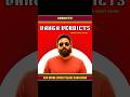 Sandeep Reddy Vanga All Movies Budget & Box Office Collections #trending #viral #shorts #movie