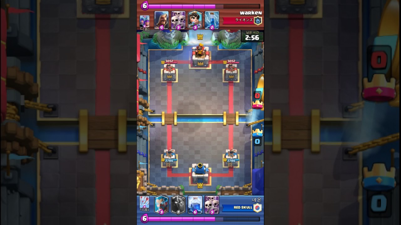 렙빨 참교육하는거 볼사람