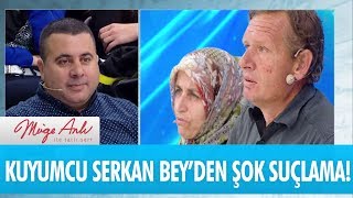 Kuyumcu Serkan Beyden Şok Suçlama - Müge Anlı Ile Tatlı Sert 9 Haziran 2017 - Atv