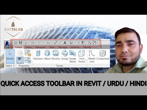 QUICK ACCESS TOOLBAR IN REVIT / QAT BAR / BIM / URDU / HINDI