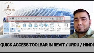 QUICK ACCESS TOOLBAR IN REVIT / QAT BAR / BIM / URDU / HINDI