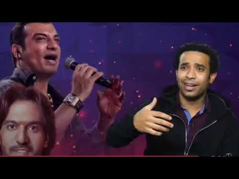 محمد يسري تقليد بهاء سلطان مصطفي كامل احمد سعد ايهاب توفيق محمد فؤاد فريد الاطرش