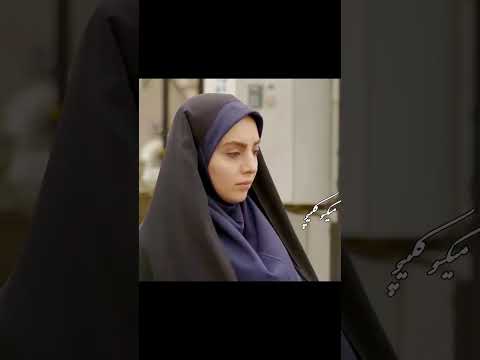 خاستگاری به سبک بچه مهندس سریال بچه مهندس