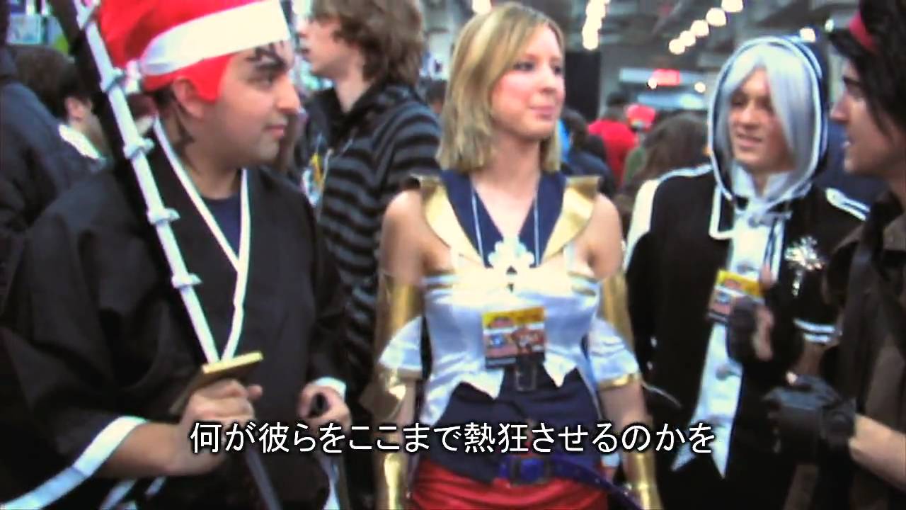 Van Von Hunter--Sneak Peek #2