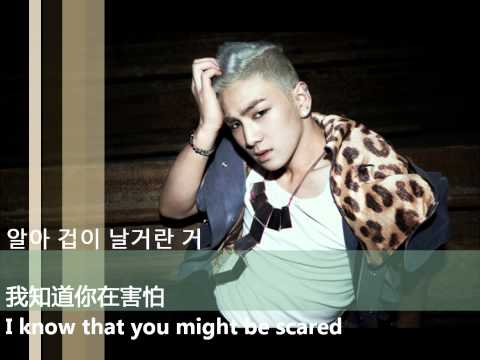 [HD中韩英字] NU'EST - SANDY (Eng sub + Chinese sub + Hangeul Lyrics HD)
