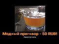 sereGGa оценивает шмот OG и PSG.LGD