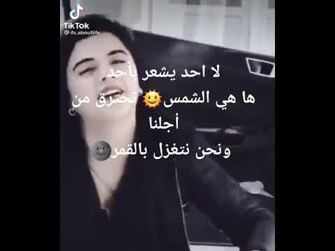 ها هي الشمس تحترق من اجلنا ونحن لا نشعر بها