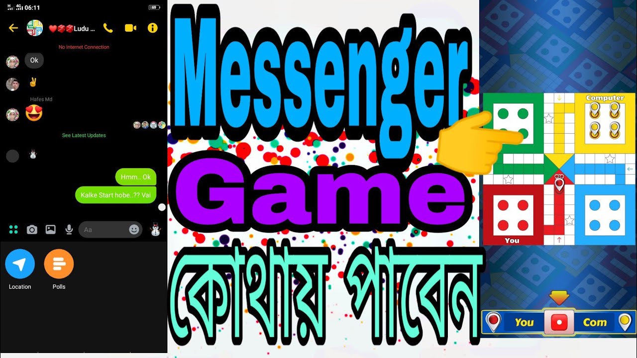 How to messenger playing any game.. (Ludu club) 2020