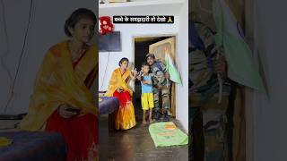 बच्चे के समझदारी 90’S Old Hindi Songs? 90s Love Song? Udit Narayan, Alka Yagnik, Kumar Sanu, Sonu