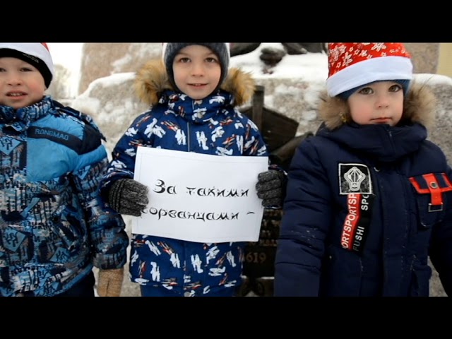 Поздравление С Новым Годом Воспитателю От Ребенка Поздравление С Новым Годом Воспитателю От Ребенка